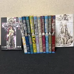◽️DEATH NOTE◽️全12巻セット