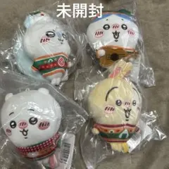 ちいかわ エニマイくじ D賞 ぬいぐるみキーホルダー