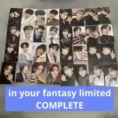 ateez in your fantasy limited ver コンプリート