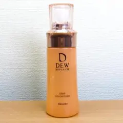DEW スペリア クリアコンセントレート エマルジョンコンセントレート　2点 2025年最新】dew クリアコンセントレートの人気アイテム - メルカリ