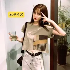 n539【新品未使用】Tシャツ ストリートカルチャー XLサイズ レディース