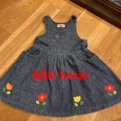 ◯美品　ミキハウス 110 デニムワンピース レトロ　ジャンパースカート
