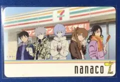 2025年最新】エヴァンゲリオン nanacoカードの人気アイテム