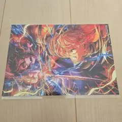 鬼滅の刃　劇場版　入場者特典