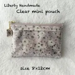 仕切り付きクリアミニポーチ　デューイローズ　ラフィネローゼ　リバティハンドメイド