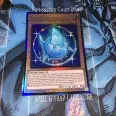 2025年最新】アストラルクリボーの人気アイテム - メルカリ