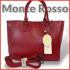 未使用品 Monte Rosso 2way トートバッグ ショルダーバッグ 赤