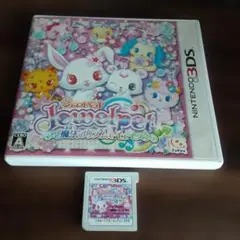 ポ【動作確認済】ジュエルペット 魔法のリズムでイェイッ!【３ＤＳ】