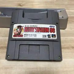 任天堂 ダービースタリオン96 純正品スーパーファミコン