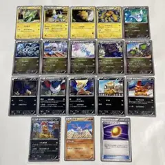 ポケモンカード まとめ売り