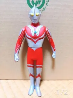 ブルマァク製 ポーズ付き ゾフィー オーロラ ソフビ フィギュア ソフビ】【ブルマァク】Pゾフィ（オーロラカラー）/BULLMARK