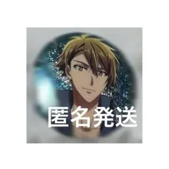 2025年最新】十龍之介 缶バッジの人気アイテム - メルカリ