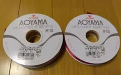 AOYAMA ポリエステルリボン 19mm 13mm レッド 赤