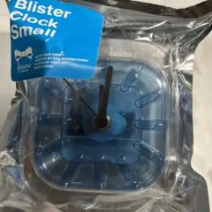Blister Clock Small 青 BRUNO BCW023-BL