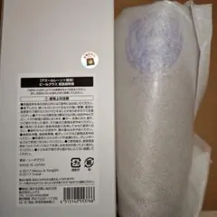 アズールレーン 大黒湯 辰巳温泉 コラボ　ビールグラス　エセックス