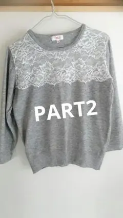 Item thumbnail for item 0255ac5d-0592-4f4a-abe6-081aac2d96fd