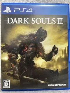 PS4 DARK SOULS III（ダークソウル3）