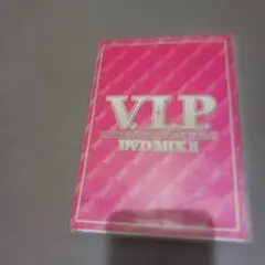 V.I.P. HOT R&B/HIPHOP/DANCETRAX DVD MIX