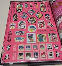 2025年最新】カード・フォト・ブロマイドの人気アイテム - メルカリ