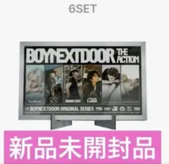 BOYNEXTDOOR The Action アルバム Frame 6枚