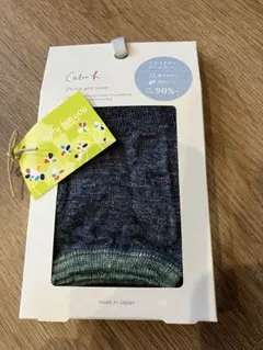 UVカットアームカバー フランスベルギー産上質リネン使用フリーサイズ　日本製