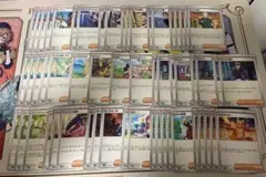 ポケカ　サポートカード　まとめ売り