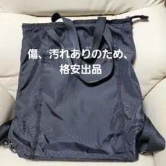 LeSportsac　レスポ　リュック　バックパック