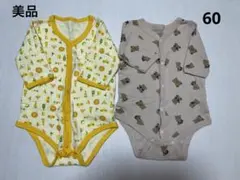 肌着 ロンパース