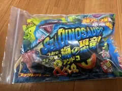 アンドコ 海の恐竜 エラスモサウルス