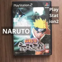 【PlayStation2ソフト】 Narutoうずまき忍伝 : バンダイ公式