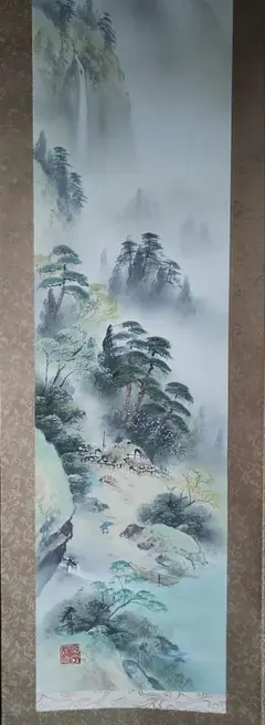 文晃 山水図 絹本 掛軸 箱入り [B25195] 文晃 山水図 絹本 掛軸 箱入り [B25195] 文晃 山水図 絹本 掛軸