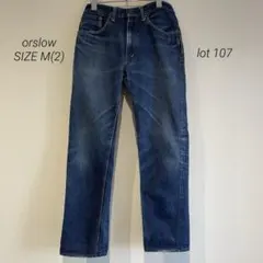 2025年最新】オアスロウ 107の人気アイテム - メルカリ