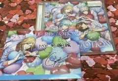 うたプリ　ライエモCD QUARTET NIGHT Ver. 未試聴