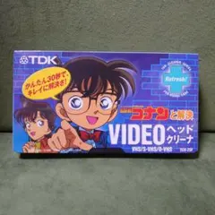 2025年最新】ビデオヘッドクリーナーの人気アイテム - メルカリ