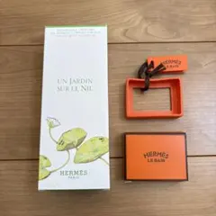 新品未使用　エルメス　ナイルの庭　シャワージェル　200ml 止めゴム付き