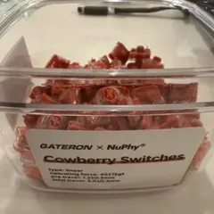 NuPhy Cowberry Low-profile Switches x 99