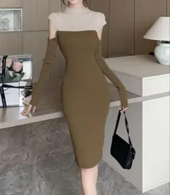 【★新品 タグ付★】Jasmine 2トーンカラー肩開きニットワンピ タイト/茶