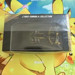 2025年最新】凰呀 サイバーフォーミュラの人気アイテム - メルカリ