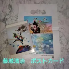 #藤城清治 「夕陽の中の愛の奇跡」レフグラフ作品　本人サイン・イラスト入り 藤城清治 夕日の中の愛の奇跡