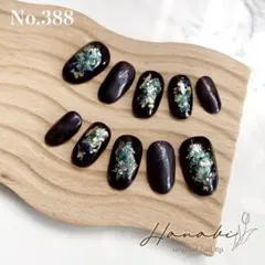 No.388✶【現品】ギャラクシー メンズネイル 宇宙 韓国 秋冬 ハロウィン