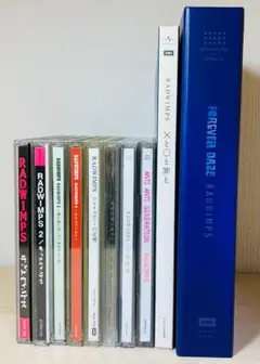 2025年最新】CD RADWIMPS 2〜発展途上〜の人気アイテム - メルカリ