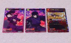 バジリスク絆 ポイトレ カード 蛍火 ウルトラレア UR バジリスク絆 ポイトレ カード 蛍火 ウルトラレア UR 2025年最新