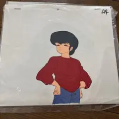 2025年最新】セル画 うる星やつらの人気アイテム - メルカリ