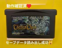 ぷりるら様 リクエスト 2点 まとめ商品