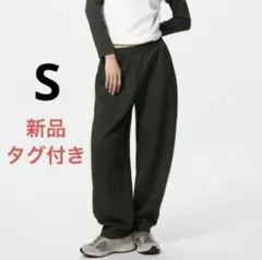 ユニクロ ドライスウェットカーブパンツ