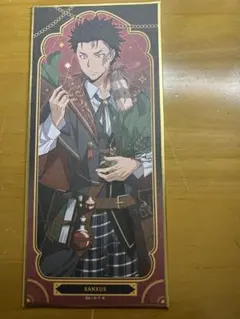 家庭教師ヒットマンREBORN カミアニくじ E賞短冊ミニ色紙 XUNXUS