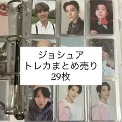 2025年最新】ジョシュア トレカの人気アイテム - メルカリ