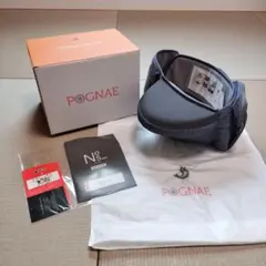 POGNAE ヒップシート デニム風