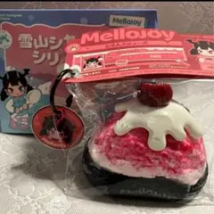 メロジョイ　雪山シャーベットシリーズ　シークレット　スクイーズ スクイーズ MELLOJOY とろんスクイーズ シークレット 雪山
