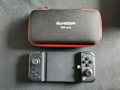 Gamesir X2 Pro Xbox Edition